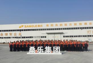 Sangle Group запустила конкурс навыков «Месяц качества»